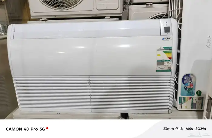 مكيف يورك ارض سقفي 1