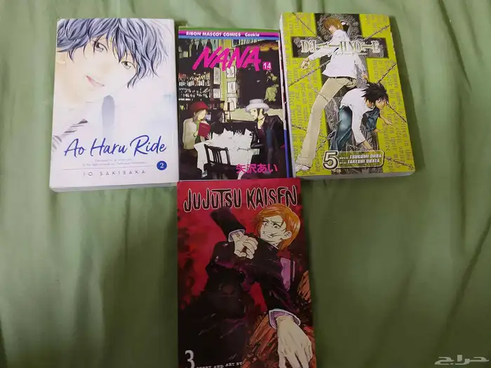 مانغات للبيع المانغا الوحده ب 30 1