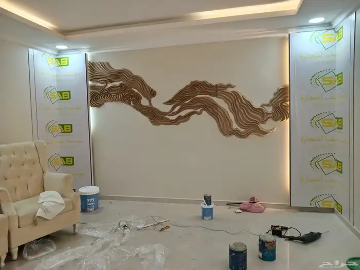ديكورات  دهانات  الشرقية اصباغ  الدمام 11