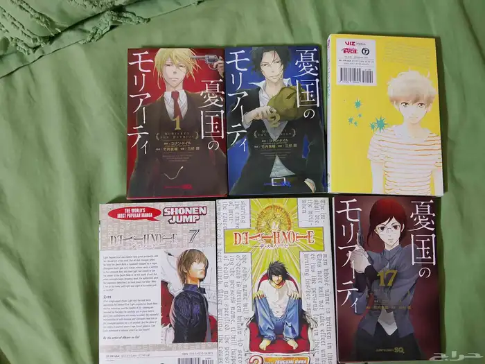 مانغات للبيع المانغا الوحده ب 30 0