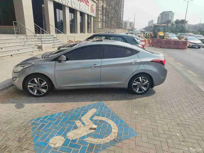 هيواندي النترا 2