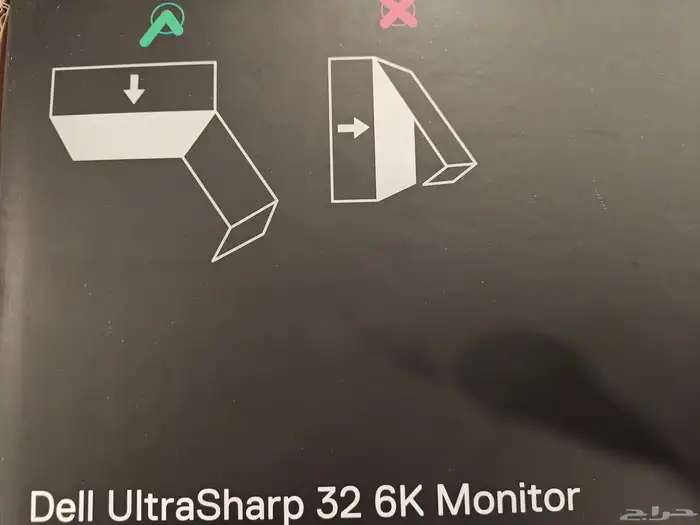 Dell UltraSharp 32 6K Monitor (U3224KBA) شاشة احترافية 3