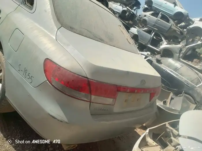 ما شاء الله جاتنا ازيرا 2008 1