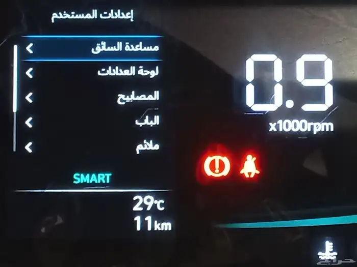 هيونداي النترا ( 2025 ) كمفورت اصفار جديد بنزين بطاقة جمركية 29