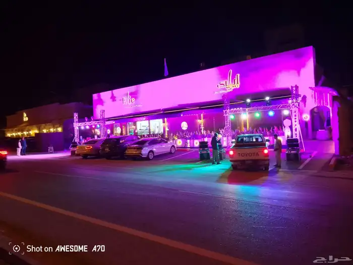 تاجير تجهيزات افتتاحات حفلات مناسبات الرياض 1