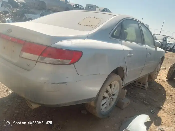 ما شاء الله جاتنا ازيرا 2008 0