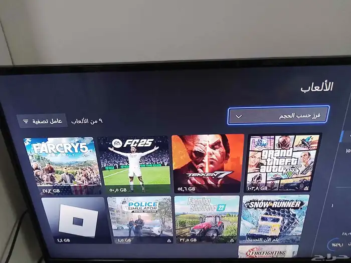 اكس بوكس ون 2