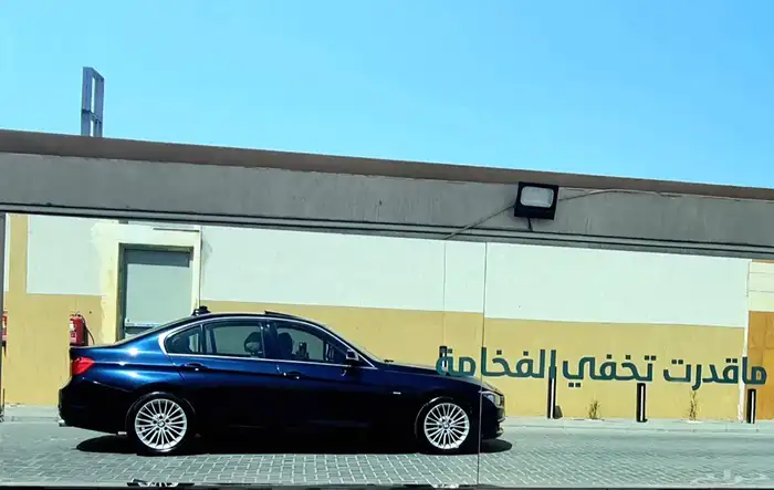 الفخامة والنظافه bmw 316i موديل 2015 7