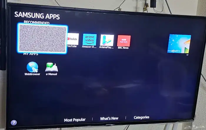 شاشة سامسونج سمارت 4k حجم 55 بوصة 1