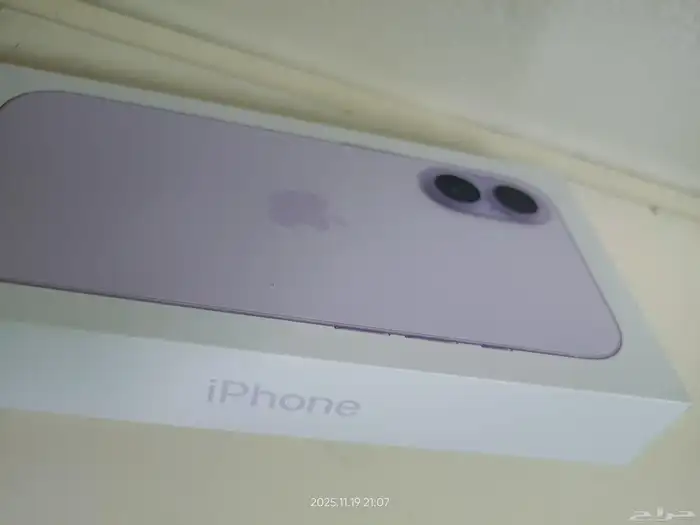 ايفون 17 عادي جديد سعة 256 جيجا اللون المطلوب (لافندر) 2