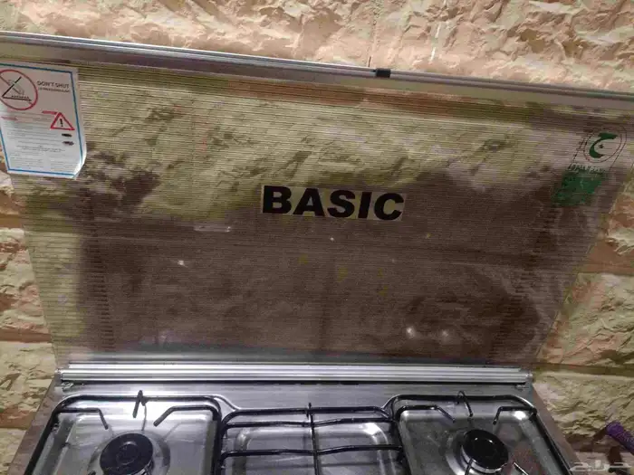 فرن (بوتجاز) 1