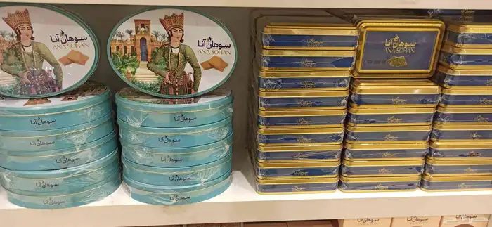 زعفران ايراني اصلي (مشهد و قائنات ). منتجات ايراني 6