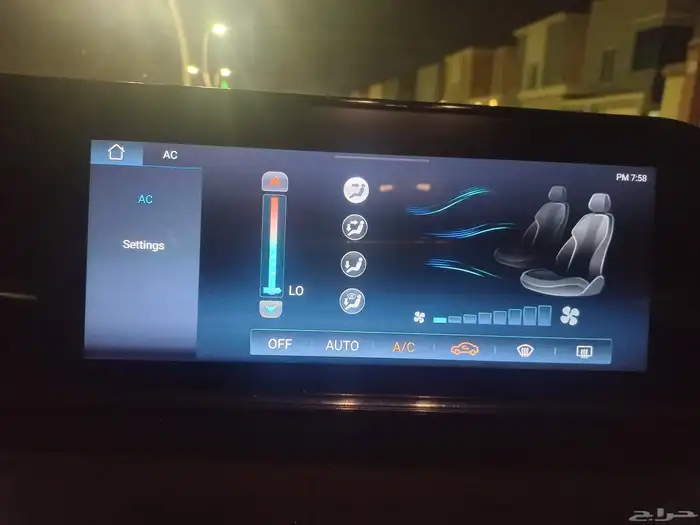 2023 Changan eado plus 7