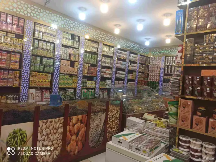 للايجار محامص وخضار 8