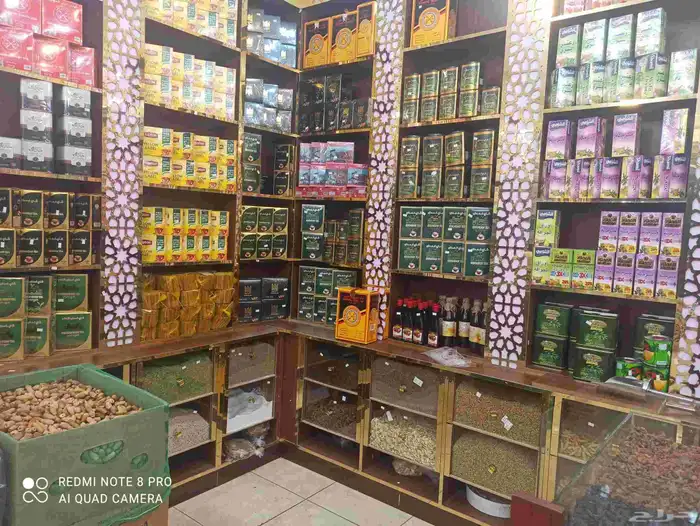 للايجار محامص وخضار 4