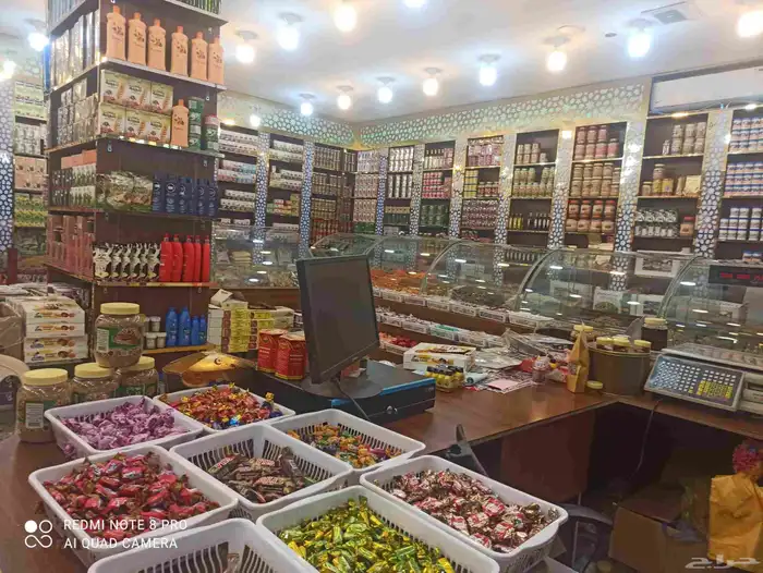 للايجار محامص وخضار 7