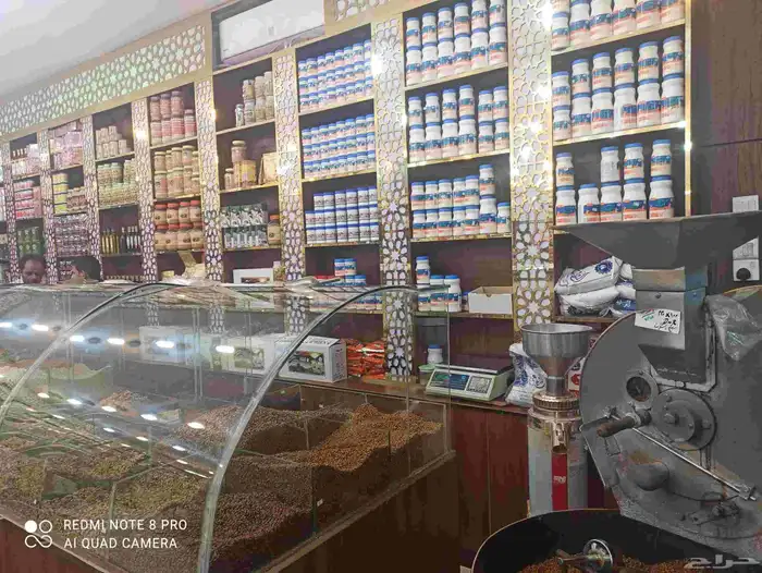 للايجار محامص وخضار 3