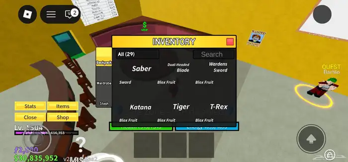 حساب بلوكس فروت 0