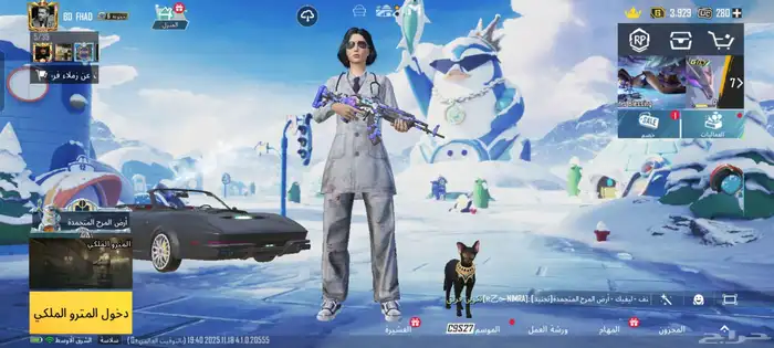 للبيع حساب ببجي لفل 78 0