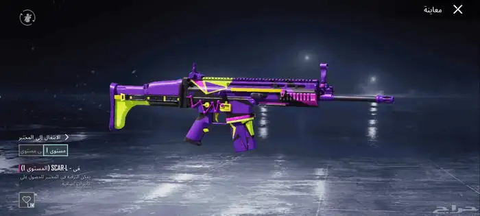 حساب ببجي ام فور الجوكر 11