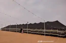 حفلات والمخيمات 6