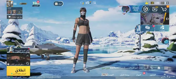 السلام عليكم ورحمه الله وبركاته 0