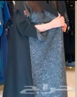 عبايات جمله راقيه. شتويه 3