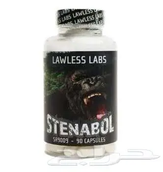 سارمز لولس لابس 0