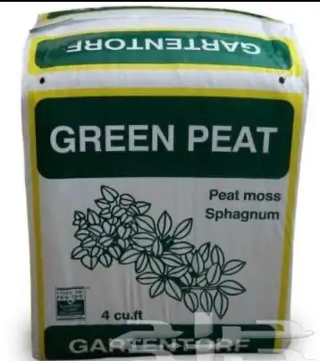 اسمده عضويه 5