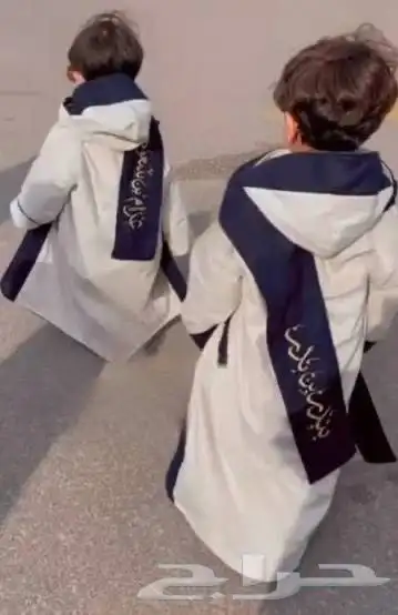 فرواه اطفال بالاسم 8