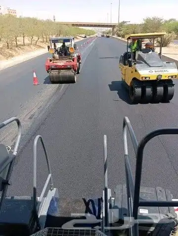 نعمل في مجال اسفلت الطرق والعوازل المائيه الحراريه 7