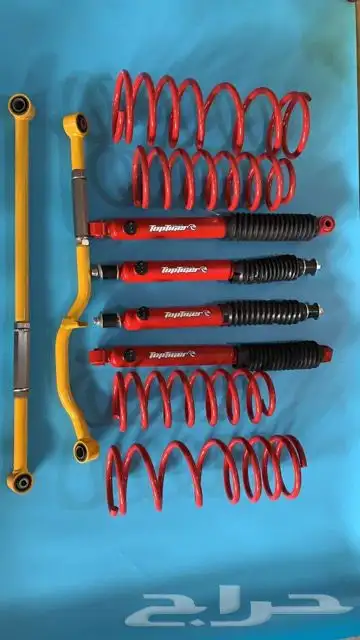 نظام تعليق رياضي نيسان باترول 0