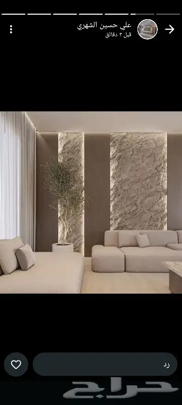 ديكورات القصيم بريده وكل أنحاء القصيم 6