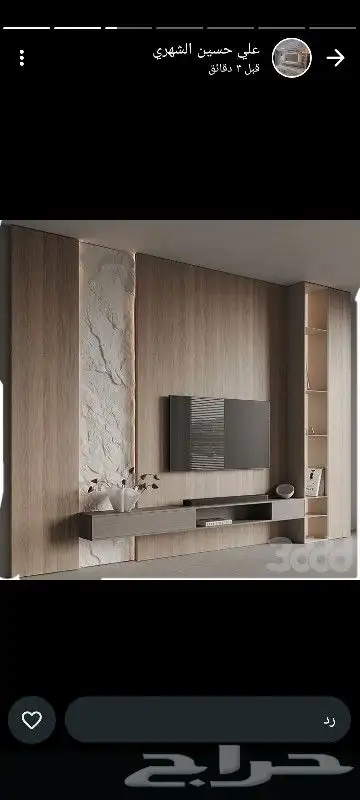 ديكورات القصيم بريده وكل أنحاء القصيم 3