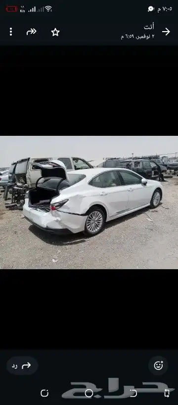 تشليح كامري قطع غيار موديل 2023 2025 3