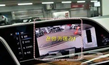 كاديلاك اسكاليد 2023 - استيراد كوريا 17