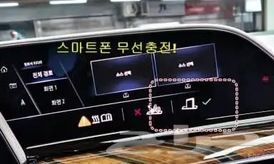 كاديلاك اسكاليد 2023 - استيراد كوريا 16