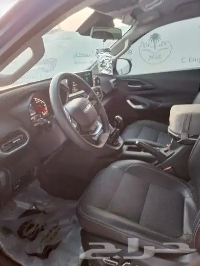 شانجان هنتر ديزل دبل فل كامل 7