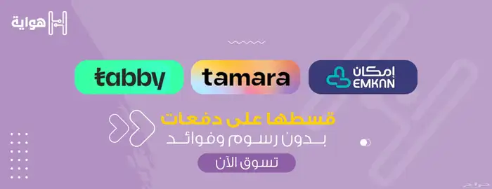 مصمم محترف للشعارات والهويات والمنيوهات والبوسترات والبنرات 16