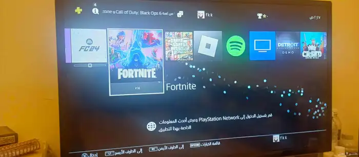 سوني 4 مساحته 1 تيرا في حسابات موضحه والعاب محمله 3