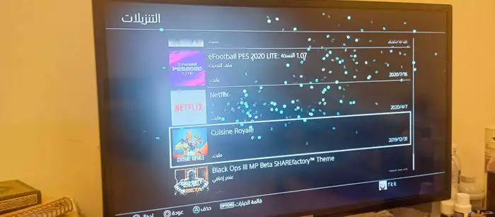 سوني 4 مساحته 1 تيرا في حسابات موضحه والعاب محمله 20