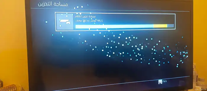 سوني 4 مساحته 1 تيرا في حسابات موضحه والعاب محمله 12