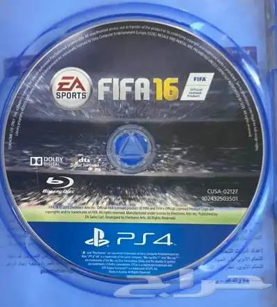 شريط فيفا 16 نظيف 0