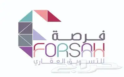 توجد عروض عقاريه للي يبي يترزق الله 0