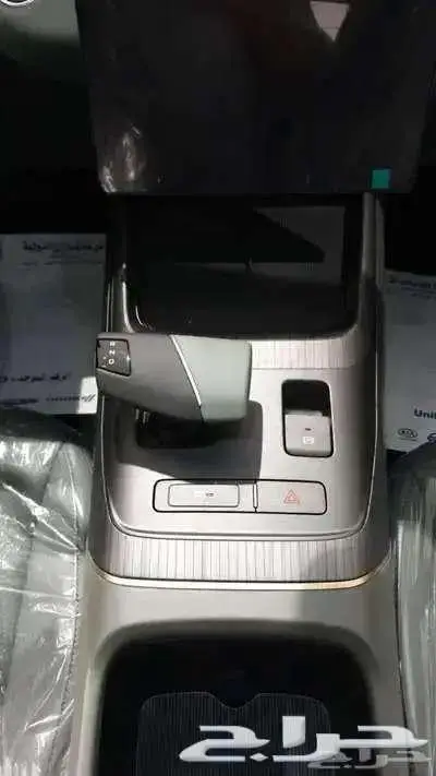 شانجان ايدو بلس ليمتيد 5