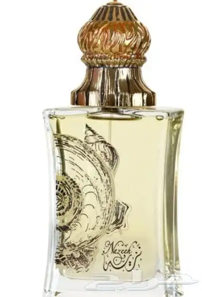 عطر نزيه من جنيد 100 مل 0