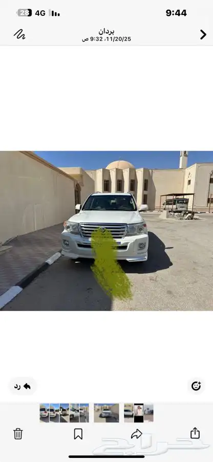 جيب جكسار 2012 0