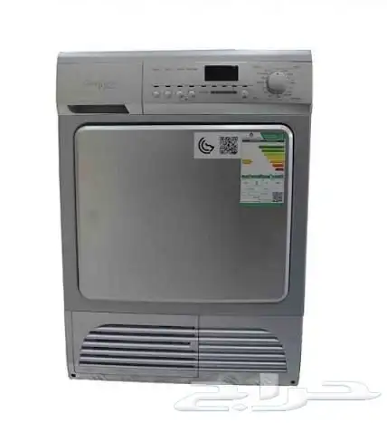 مجفف حراري ملابس 1