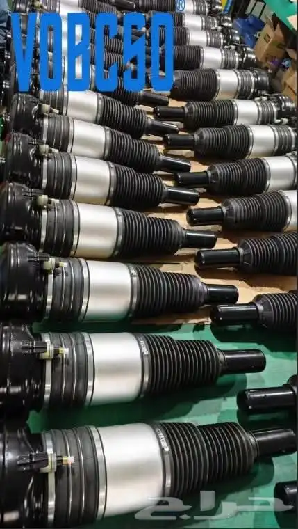 ضل مساعدات هيدروليك في الرياض وبأقل الأسعار خصومات خاصة 7