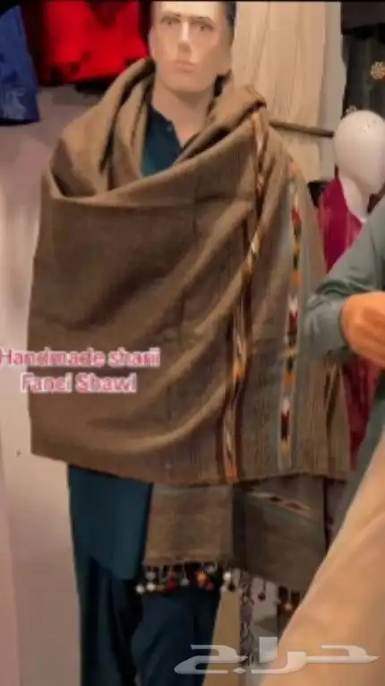 شالات كشمريه 0